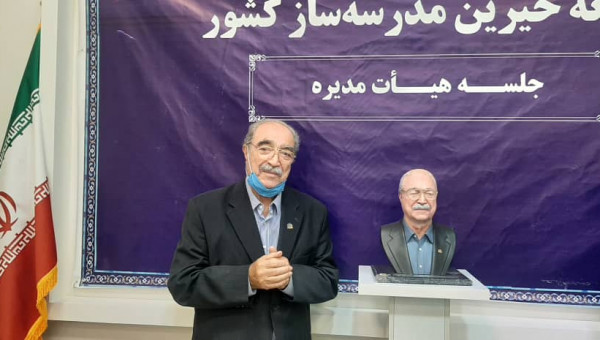 تقدیم به دکتر ناصر قفلی عزیز