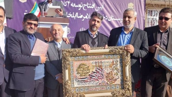 افتتاح دبیرستان زنده یاد ایلخانی در منطقه تبادکان مشهد