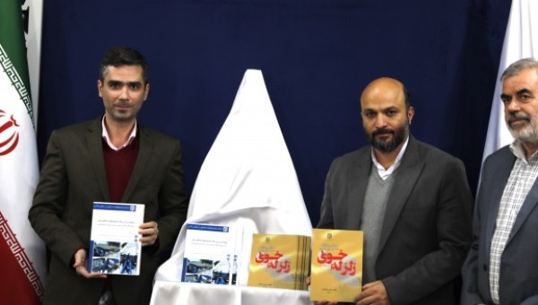 نشست روز ملی ایمنی در برابر زلزله و کاهش اثرات بلایای طبیعی برگزار شد