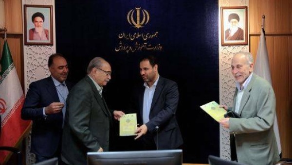 تفاهم نامه احداث بزرگترین مجتمع هنرستانی کشور در شهر کاشان امضا شد