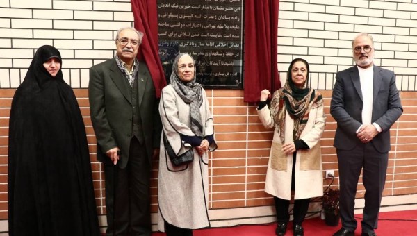 بهره برداری از هشتمین مدرسه بانوی نیکوکار"گیتی کبیری پهلوانی"