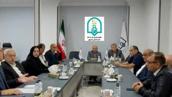 آغاز به کار ستادبرگزاری جشنواره خیرین مدرسه ساز خراسان رضوی
