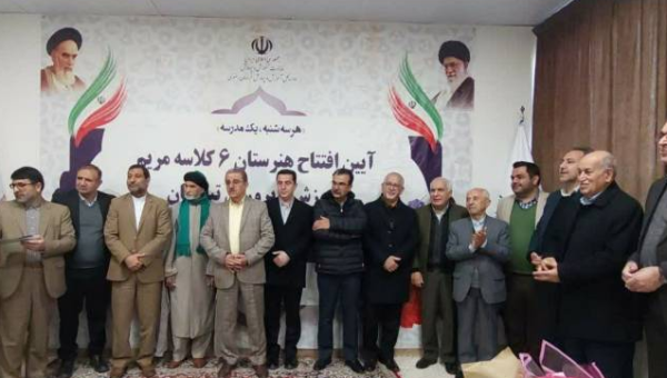 افتتاح هنرستان خیر ساز مریم روستای درآبد مشهد
