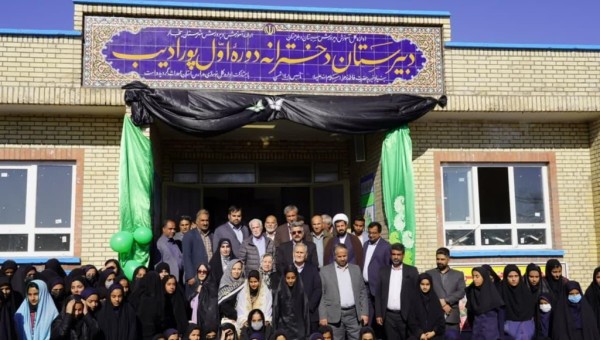 افتتاح یک باب مدرسه شش کلاسه در شهرستان زابل