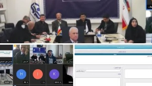 برگزاری دوره آموزشی سامانه اتوماسیون اداری آیکن ویژه جامعه خیرین مدرسه ساز کشور و استانها
