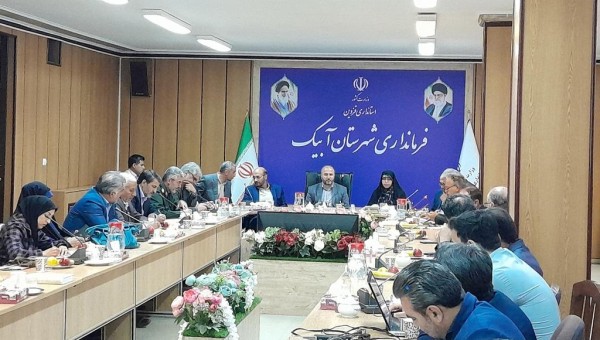 جلسه اعضای مجمع خیرین مدرسه ساز استان قزوین برگزار شد