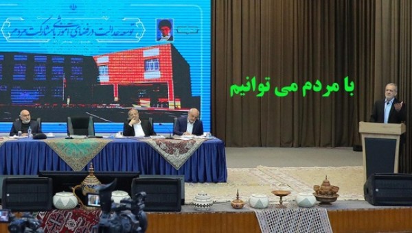 مردم اگر در صحنه باشند هیچ مانعی نمیتواند جلوی پیشبرد اهداف ما را بگیرد