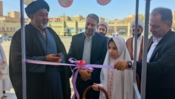 افتتاح نمازخانه خیر ساز مدرسه ام البنین در یزد