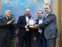 مراسم تجلیل از 50 خیر مدرسه ساز اصفهانی برگزار شد