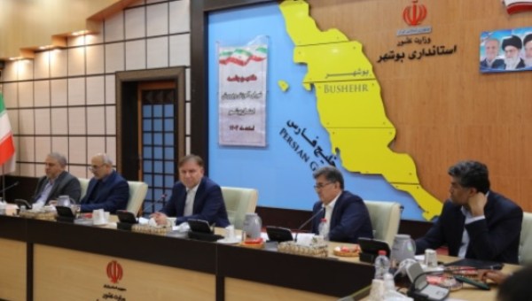 نشست نهضت توسعه عدالت در فضاهای آموزشی استان بوشهر