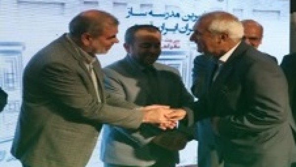 تقدیر از 38 خیر در بیست و ششمین جشنواره خیرین مدرسه ساز خراسان جنوبی