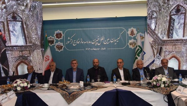 احیای مدارس ایرانی صیانت از هویت فرزندان ما در خارج از کشور