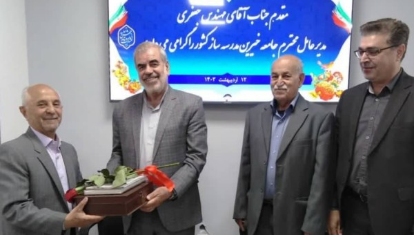 حضور مدیرعامل جامعه خیرین مدرسه ساز کشور در مجمع خیرین مدرسه ساز خراسان رضوی همزمان با روزمعلم
