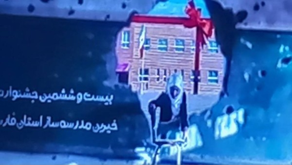 بیست و ششمین همایش خیرین مدرسه ساز استان فارس برگزار شد
