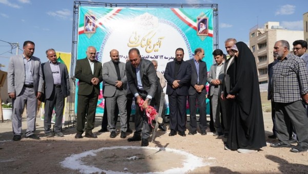 مدرسه خیرساز ۱۵ کلاسه در ناحیه ۶ اصفهان کلنگ زنی شد