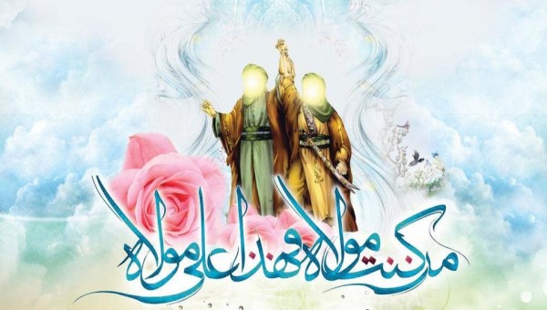 پیام تبریک روابط عمومی جامعه خیرین مدرسه ساز کشور به مناسبت عید سعید غدیر