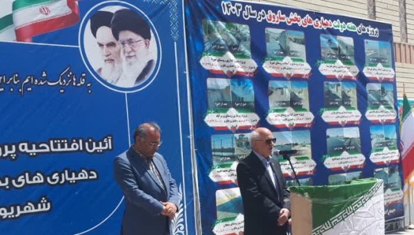 بهره برداری از دبستان ۶ کلاسه خیر ساز زنده یاد حاج محمد داود آبادی