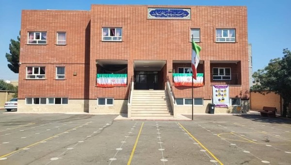 یادگاری برای دختران ایران