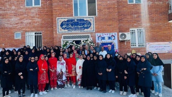 بهره برداری از خوابگاه شبانه روزی دخترانه هنگامه شهرستان نیک شهر