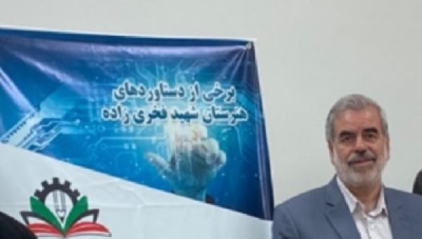 بازدید مدیر عامل جامعه خیرین مدرسه ساز کشور از هنرستان خیر ساز شهید فخری زاده در شهر قاین