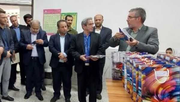 اختصاصِ هزینه پذیرایی مراسم افتتاح یک مدرسه به خرید لوازم تحریر برای دانش آموزان