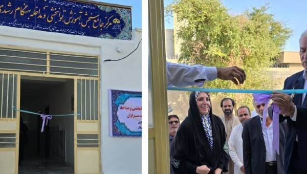 بازسازی ساختمان مرکز جامع سنجش ،آموزش ،توانبخشی و مداخله زودهنگام رشدی-تربیتی آفتاب