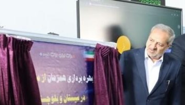 بهره برداری از ۳ باب مدرسه خیّرساز در سیستان و بلوچستان