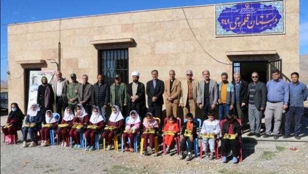 مدرسه بنیاد قلمچی در روستای سید کرمالهی استان لرستان افتتاح شد