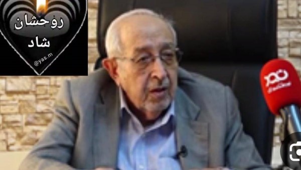 *پیام تسلیت  روابط عمومی جامعه خیرین مدرسه ساز کشور بمناسبت  درگذشت خیر نیک اندیش زنده یاد  مهندس حاج محمد حسن شمس فرد(همسر گرامی  بانوی نیکوکار سرکار خانم فاطمه عرب  از خیرین  ماندگار مدرسه سازی وسلامت کشور*)