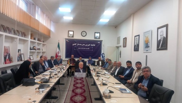 هفتادو هشتمین جلسه هیات مدیره جامعه خیرین مدرسه ساز کشور برگزار شد