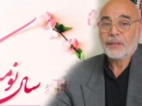 تحقق ۹۸ درصدی تعهدات خیرین مدرسه ساز در استان آذربایجان غربی