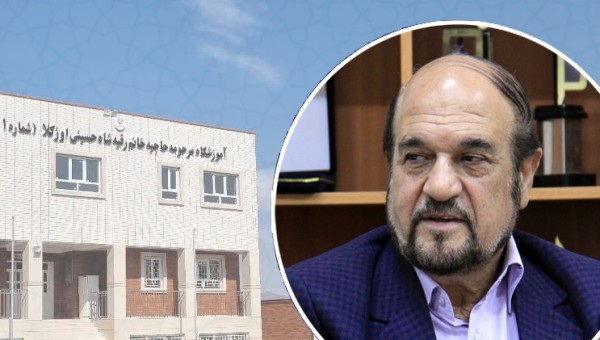 وجود بیش از یک  هزار و سیصد مدرسه خیر ساز در شهرستان های استان تهران / 45 درصد مدارس را خیرین بنا کرده اند