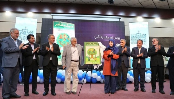 از کلاس درس تا جمع‌آوری کاغذ/ وقتی هر برگ به یک آجر تبدیل می‌شود