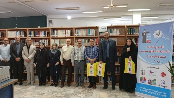 بنیاد قلم‌چی ، تعداد ۱۵,۳۴۳ جلد کتاب به ۱۰۲ کتابخانه عمومی استان مازندران با اعتبار ۲ میلیارد و ۶۹۶ میلیون تومان اهدا کرد.
