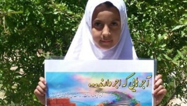 گوشوارهای که آجرهای مدرسه خشتهای بهشتی شد