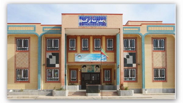 ساخت 30 مدرسه به همت بنیاد برکت در استان کهگیلویه و بویراحمد