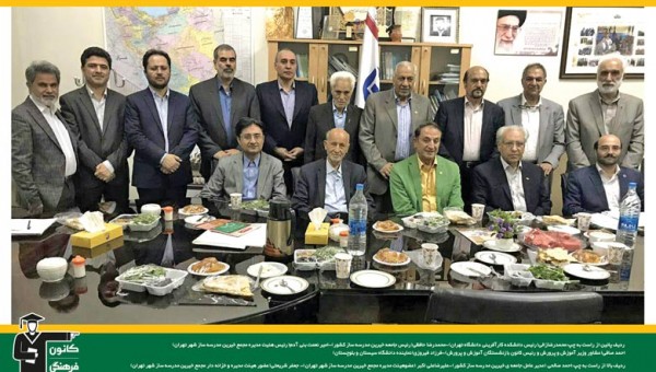 تفاهمنامه ساخت کتابخانه دانشگاه سیستان وبلوچستان منعقد شد