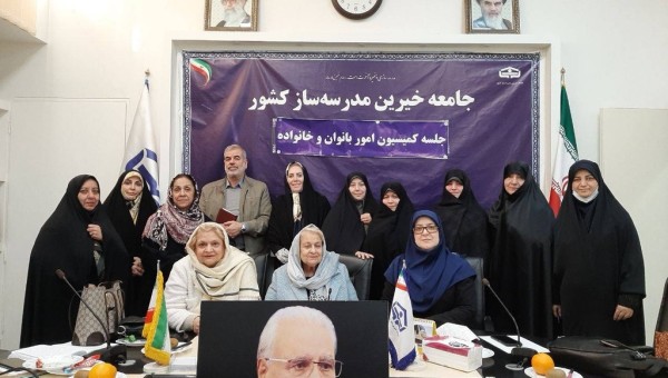 همایش والدینی که فرزندانشان آسمانی شدند برگزار می شود
