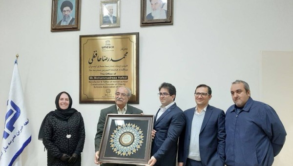 مشارکت شرکت سپرده گذاری مرکزی اوراق بهادار و تسویه وجوه در مدرسه یاری استان کهگیلویه و بویر احمد