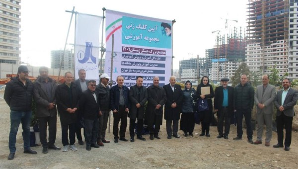 آغاز عملیات ساخت مدرسه خیر ساز بانو مدنی کرمانی در منطقه 22 شهر تهران