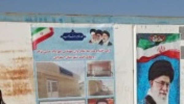 بهره برداری از دو مدرسه خیر ساز در خراسان شمالی