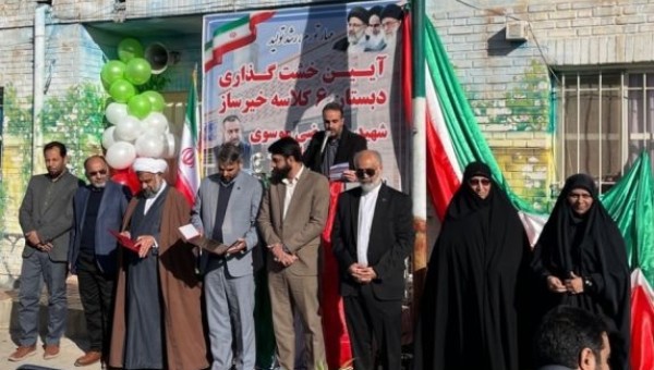 آغاز عملیات ساخت دبستان ۶ کلاس خیّرساز شهید سید رضی موسوی