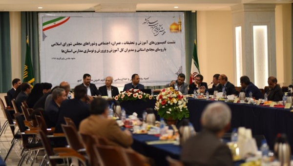 پیگیر تحقق 3 میلیارد دلار نوسازی مدارس در برنامه ششم توسعه هستیم /حذف مدارس خشت و گلی تا مهرماه سال آینده